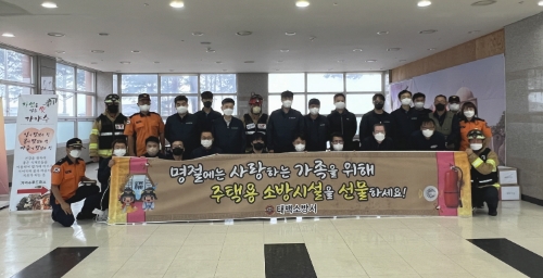 부영그룹 오투리조트와 태백소방서 합동소방훈련 단체사진을 촬영하고 있다. / 사진제공=부영그룹