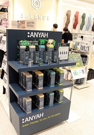 안야, 호텔·백화점·헬스짐 등 오프라인 유통망 본격화