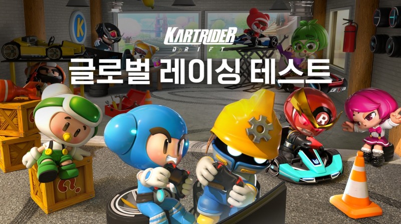 넥슨, '카트라이더: 드리프트' 글로벌 레이싱 테스트 돌입