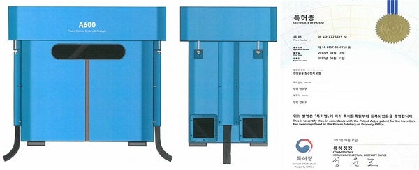 케이씨파워, 누전 및 폭우침수 피해 방지형 '외함 변압기·개폐기' 선보여
