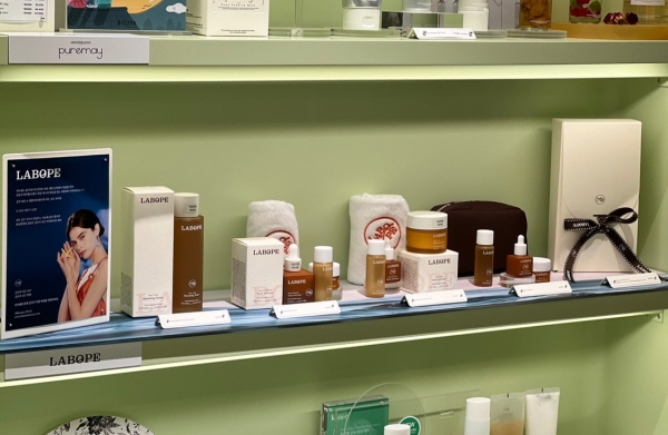 업사이클링 스킨케어 브랜드 라보페, 현대百 비클린 입점