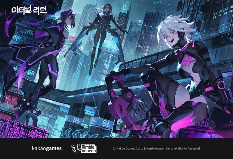 카카오게임즈, '이터널 리턴' 시즌7 돌입