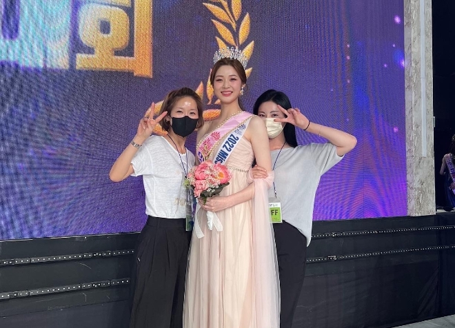 비비드제이, 경북 미스코리아 대회 메이크업 참여