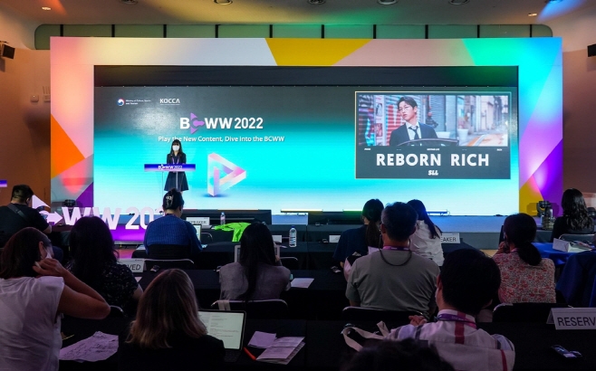 지난 8월 31일부터 9월 2일까지 한국콘텐츠진흥원이 주관한 '국제방송영상마켓(BCWW) 2022' 신작 쇼케이스에서 SLL의 새 드라마 '재벌집 막내아들'이 소개됐다./제공=한국콘텐츠진흥원
