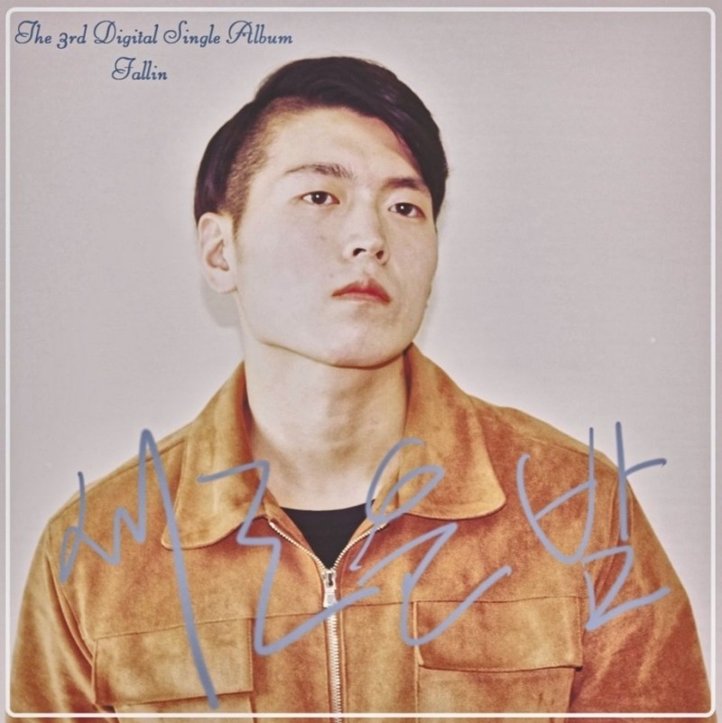 싱어송라이터 최태용(폴린, Fallin), 3집 ‘새로운 밤’ 앨범사진 / 사진=Courtesy of artist