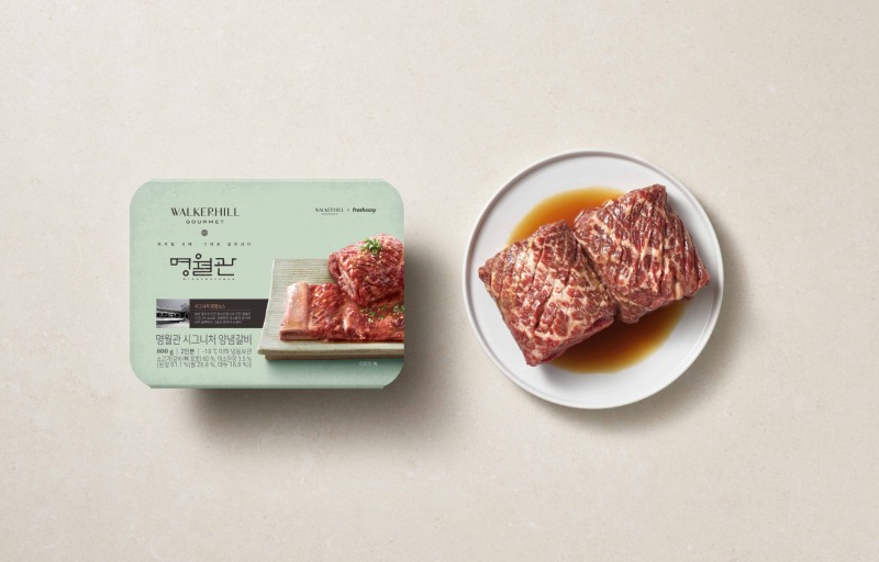 프레시지, 워커힐 호텔 ‘‘명월관’ 추석 선물세트 출시