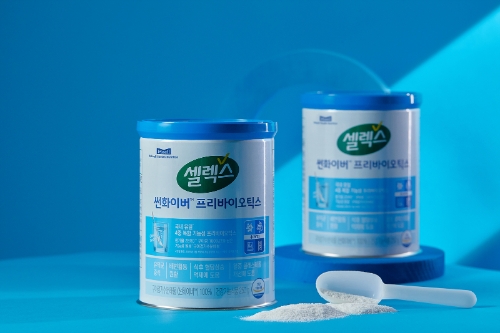 셀렉스 썬화이버 콜레스테롤의 날 기획전 / 이미지 제공= 매일헬스뉴트리션