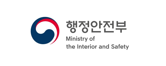 행정안전부, 초강력 태풍 ‘힌남노’ 대비 관계기관 대책회의 개최