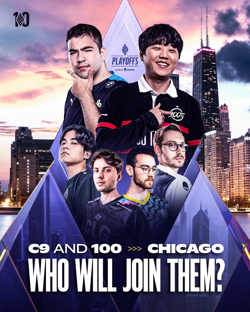 사진=LCS 홈페이지.