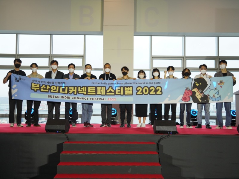 게임문화재단–BIC 조직위, 우수 인디게임 글로벌 프로모션 지원