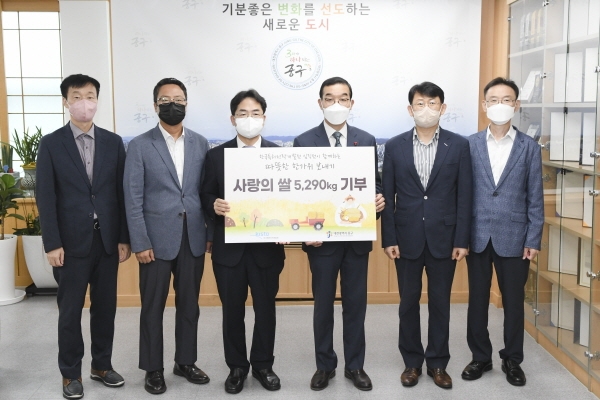 한국특허전략개발원, 대전시 중구 한부모가족의 따뜻한 한가위를 위해 쌀 5,290kg 기부