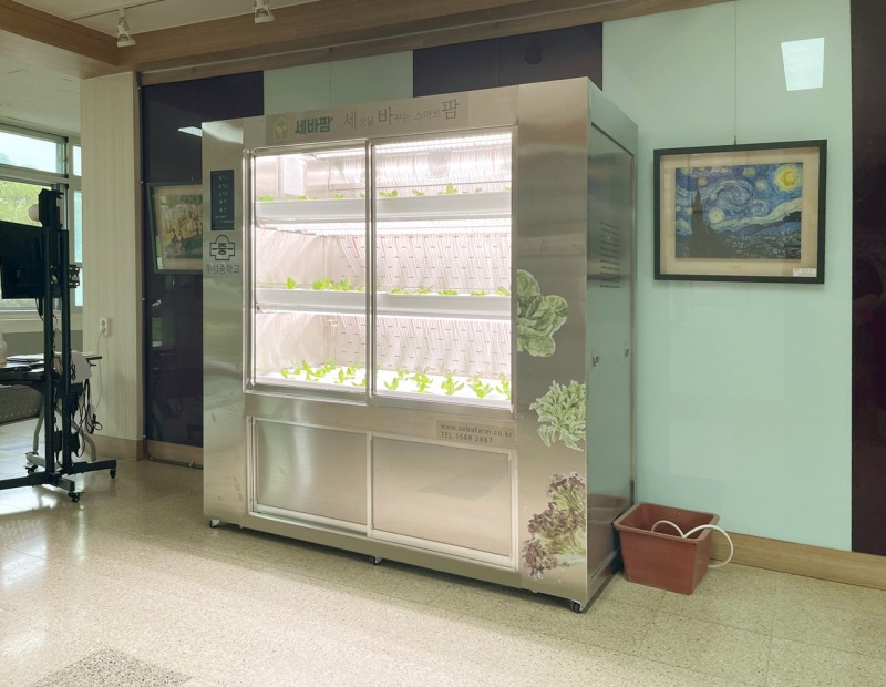세바팜, 스마트팜 교육용 ‘SBF-SC2000’ 충남우성 중학교에 설치