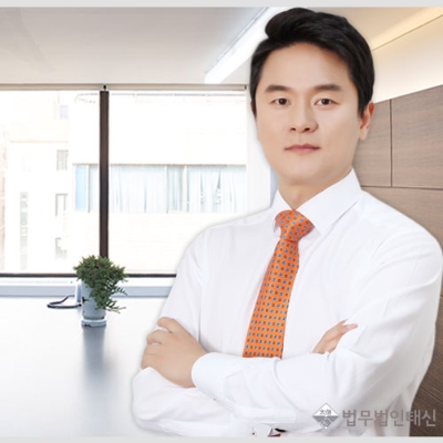사진=김남수 변호사