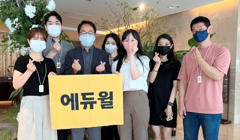 에듀윌, 매월 임직원 포상으로 성장과 도전 독려해…상금 및 오찬 제공