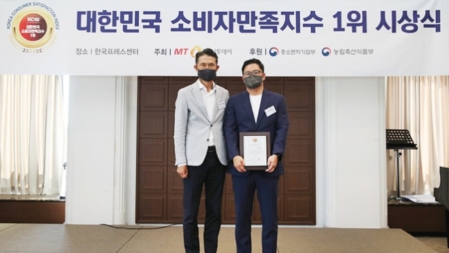 탐앤탐스 수상 사진(사진=머니투데이 제공)