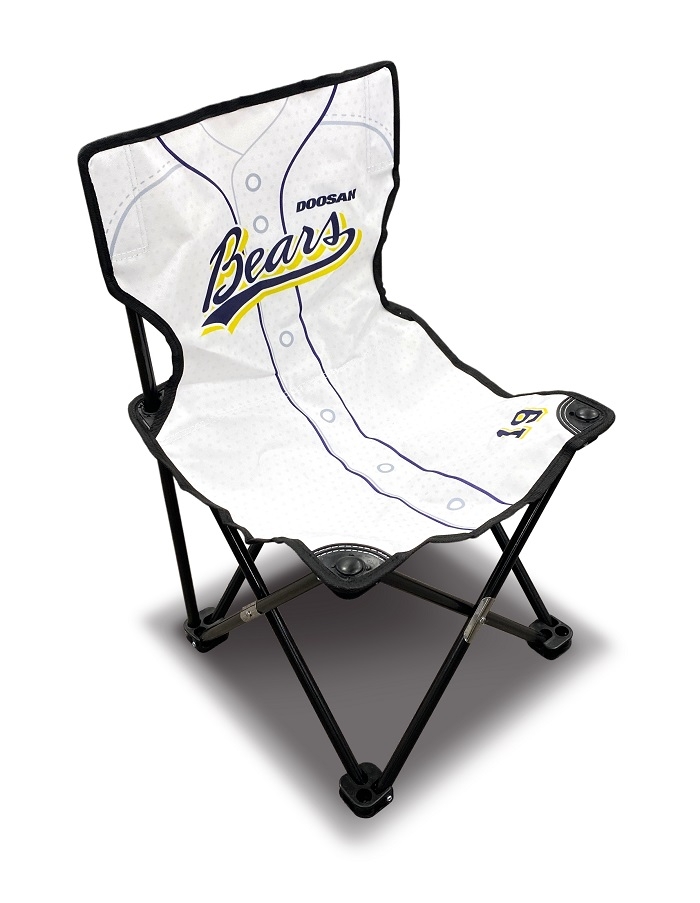 두산 베어스, 11일 KIA전 '2019년 스페셜 유니폼 디자인 캠핑 의자' 증정 9월 베어스데이 행사 이벤트 가져