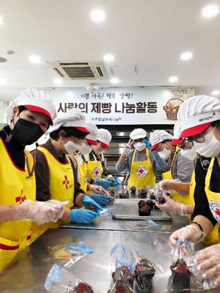 대한적십자사 "재경 전주여고 총동창회, 추석맞이 제빵 봉사"