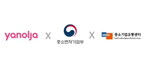 야놀자 ‘대한민국 여행페스타’ 기획전 진행…"여행업계와의 상생 추구"