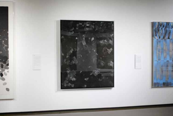 최근 K-아트로 불리고 있는 단색화 모습.