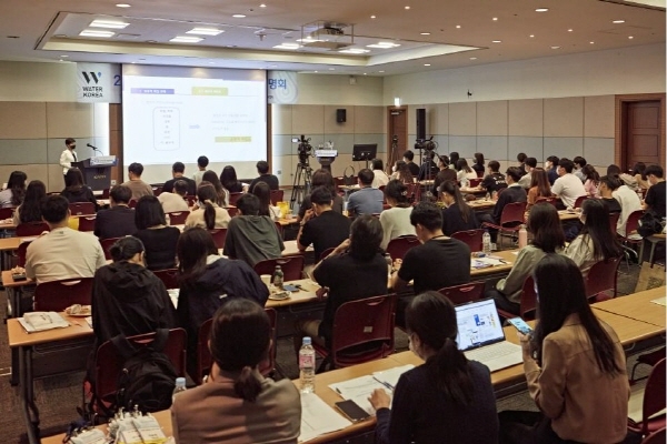 2022년 물산업 전문인력 취업박람회 성료