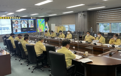 국토안전관리원, 태풍 힌남노 대비 상황판단회의 모습