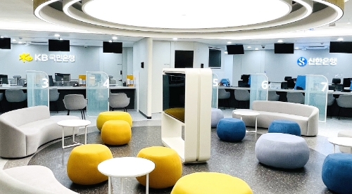 경기도 양주, 경상북도 영주에 개점한 KB-신한 공동점포 /사진제공=KB국민은행