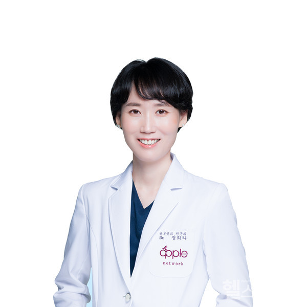 애플산부인과의원홍대점정희라원장