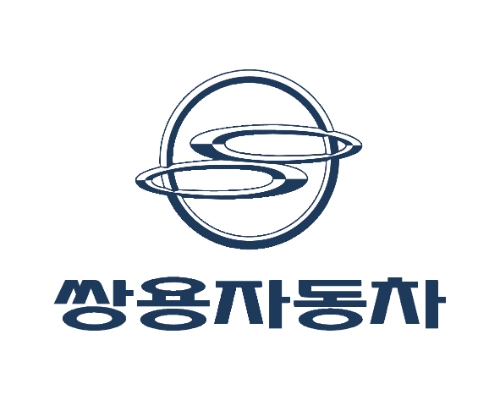 쌍용차, ‘추석 특별 차량점검 서비스’ 실시