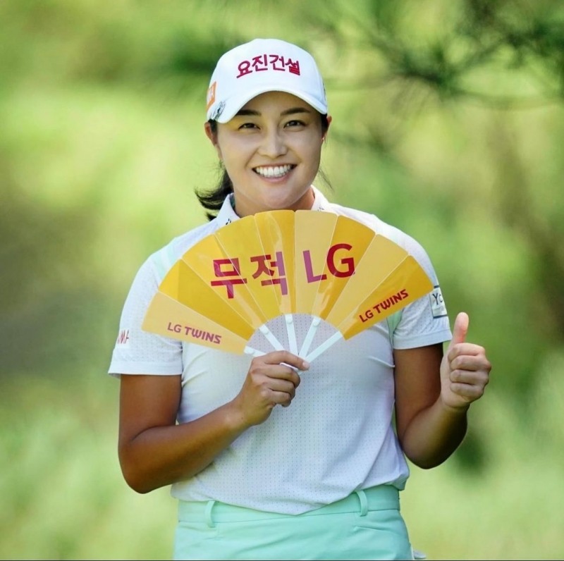 서연정 프로골퍼