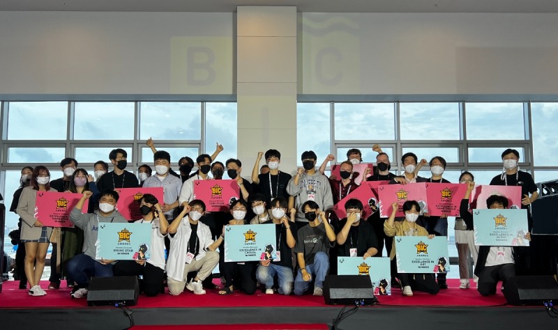 오프라인으로 돌아온 'BIC 페스티벌 2022', 성황리 폐막