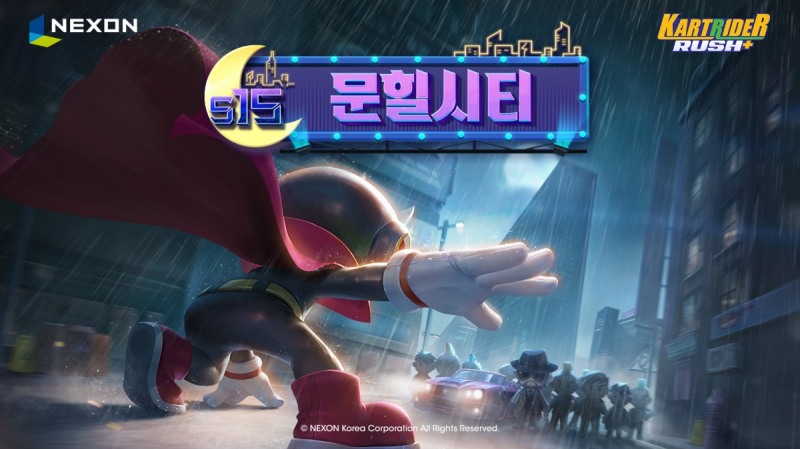 넥슨, '카트라이더 러쉬플러스' 신규 시즌 '문힐시티' 업데이트