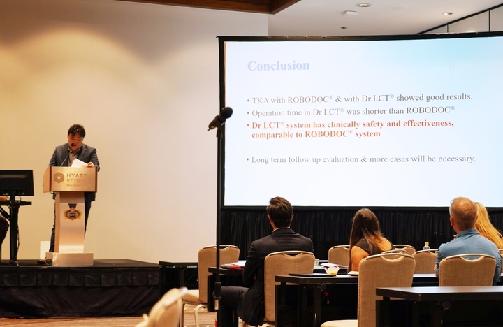 닥터 엘씨티에 대한 연구결과를 발표하는 이수현 이춘택병원 진료팀장. (사진=이춘택병원)