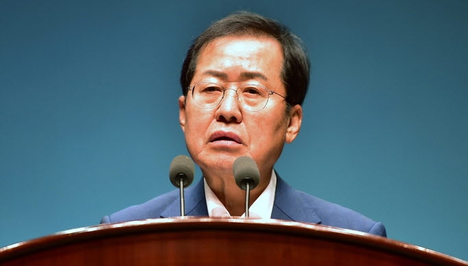 홍준표 대구시장.(뉴시스)