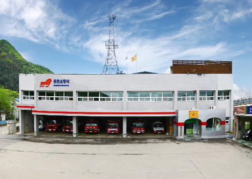 홍천소방서 전경