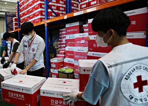 대한적십자사 서울지사, 태풍 피해 이재민들 긴급 지원