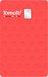 하나카드, 리테일앤인사이트와 맞손…"지역 마트 특화 ‘토마토 하나카드’ 선봬"