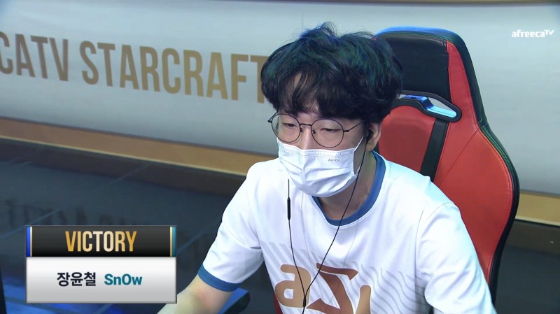 장윤철 (사진=아프리카TV 중계화면 캡처).