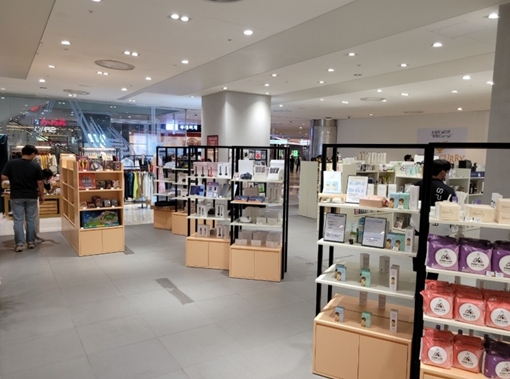 밀레스, 롯데백화점 광복점 ‘네모네’ 입점