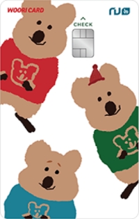 우리카드, 다이노탱과 콜라보한 'NU 오하쳌' 카드 2종 선봬