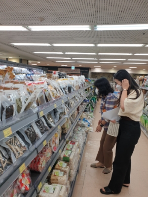 추석 식품안전지킴이 수거