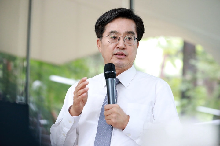 김동연 경기도지사가 7일 레드팀의 운영방안을 설명하고 있다.(사진=경기도)