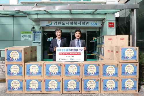 나눔 행사 사진 /제공=심평원