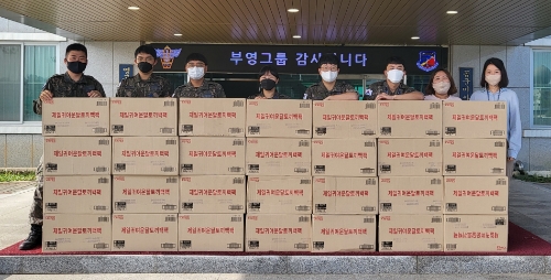 부영그룹, 자매결연 6개 군부대에 추석 선물 2,600세트 전달