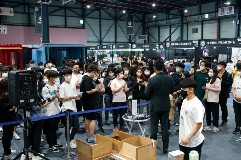 2022 희귀 반려동물박람회, 내달 1~2일 킨텍스서 개최