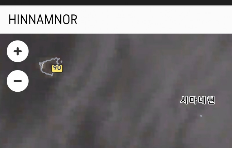 MSN 날씨에서 태풍 '힌남노'의 '주의보 및 경고' 제공시 독도를 클릭하면 일본측 날씨 정보가 나왔다. (일본어 해석 : 시마네현에서는 6일 낮 시간 이후까지 강한 바람이나 높은 파도, 해수면의 상승을 경계해주시기 바랍니다. 동부, 서부는 6일 낮 시간 이후까지, 오키는 6일 저녁까지 높은 파도를 경계해주시기 바랍니다.)