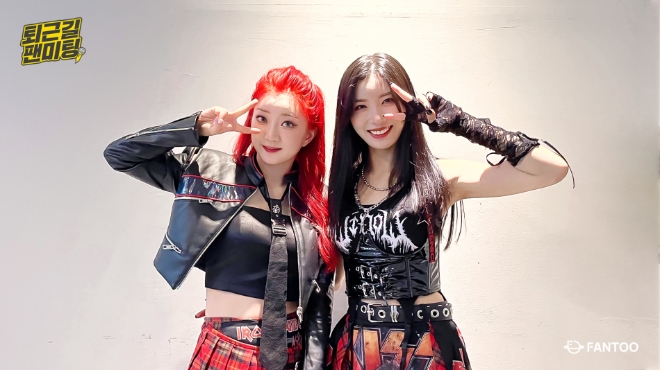 '퇴근길 팬미팅’ 크랙시 카린, 절도 있는 포인트 안무에 그렇지 못한 ‘장꾸’ 이름