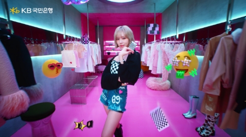 KB국민은행, 에스파와 함께 한 '리브 Next' 두 번째 광고 영상 공개