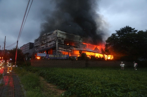 포천 화장품 공장 화재현장