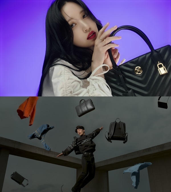 메트로시티, 트와이스 미나&배우 구교환 TV 광고 공개