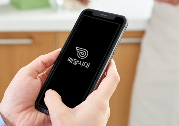 배달시대, 이륜차 시간제 보험 도입